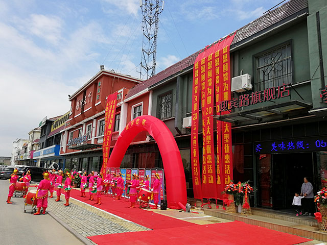 活動(dòng)慶典舞臺(tái)桁架搭建